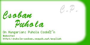 csoban puhola business card